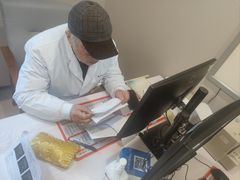 -上海广德中医门诊部