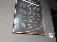 -贵足日记(双岗店)