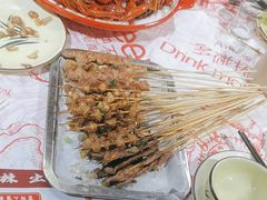 -辣出味岳阳特色烧烤·龙虾大排档(砂子塘总店)