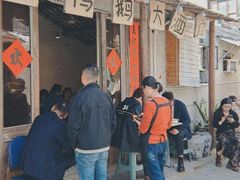 -Mammamia意大利餐厅(阳春巷店)