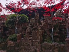 -打酱油·非遗淮扬菜(瘦西湖梅岭店)