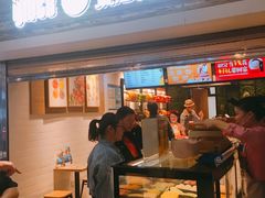 门面-果之满满鲜榨果汁(科技产业大厦店)