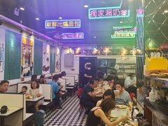 大堂-澳门陈光记烧味饭店(郎家园店)