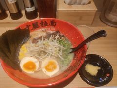 -寸屋拉面(凯德晶萃店)