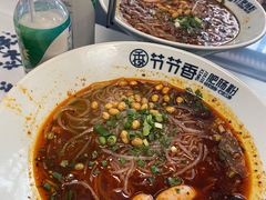 -节节香.成都非遗肥肠粉(总店)