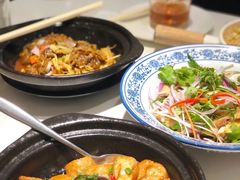 -广州保利时光里(建设大马路店)
