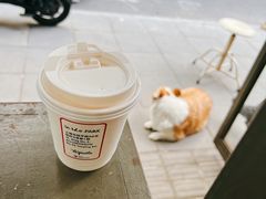-Tequila Espresso(嘉善路店)