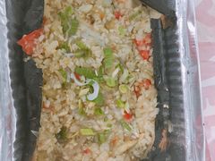 烤大茄子-疆里疆外·和田烤肉·清真