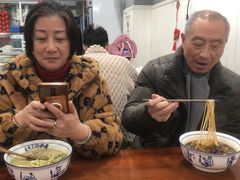 -三古月·老湖州面馆(梅地亚店)