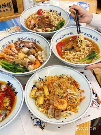 舟山嵊泗地道美味海鲜面河坊街上新开