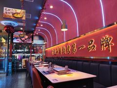 -大成海鲜烧烤·小龙虾(五角场店)