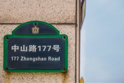 -杰爱月子护理中心