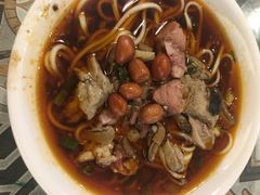 -牛王庙吳記怪味面(双楠店)