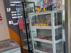 -合众齿科高难度矫正·种植·儿牙中心(望京总院)