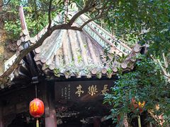 -杭州黄龙洞