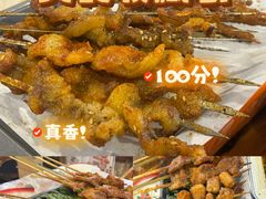 -冶建镜子·老南昌大排档·江西虾王(总店)