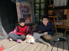 -久馆NineHouse