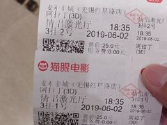 -肯德基(新阳光店)