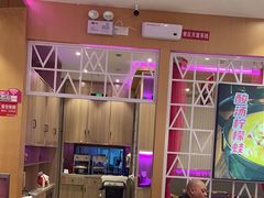 -椒行天下·干锅·牛蛙(万宝店)