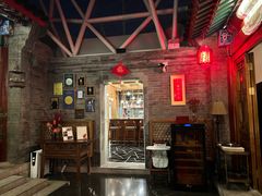 -北京古城老院厉晓麟精致菜