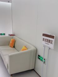 -深圳美莱医疗美容医院