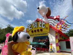 -史努比缤纷世界