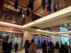 -中影国际影城(大唐西市4K临境音店)