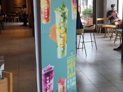 -星巴克(天津佛罗伦萨小镇店)