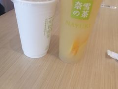-奈雪的茶(市百一店)
