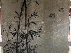 -瑶琳仙境