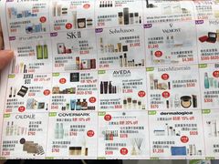 -崇光百货(尖沙咀店)