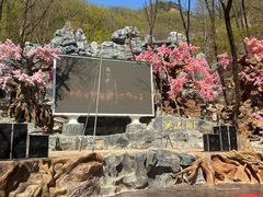 -本溪关山湖风景区