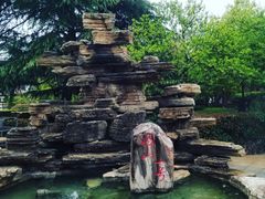 -汤山一号温泉度假区