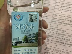 -苏州市立医院(白塔院区)