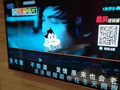 -潮歌KTV(长江北路店)