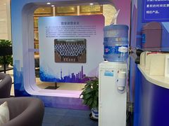 -中国建设银行(上海市分行营业部)