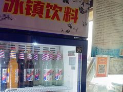 -山河屯铁锅炖鲜鹅·东北菜(开发区一店)