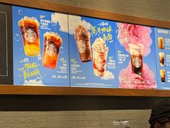 -星巴克(杭州湖滨银泰E区店)