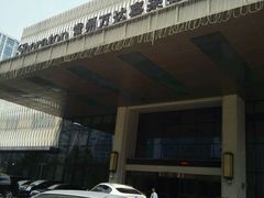 -常州富力喜来登酒店 Feast盛宴标帜西餐厅(新北万达广场店)