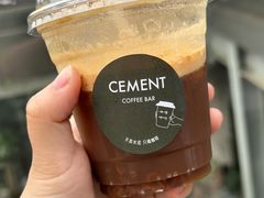-CEMENT·coffee bar (凤凰创意园店)
