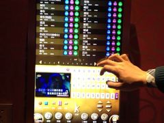 -乐界KTV(虹桥中心店)