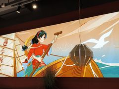 -避风塘(宝山万达店)