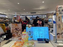 -DQ·蛋糕·冰淇淋(虹口龙之梦店)