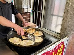 -安工大饼庞家肉饼