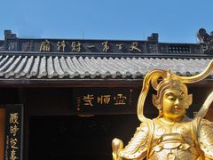 -灵顺寺