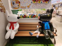 -远洋未来广场(育慧北路店)