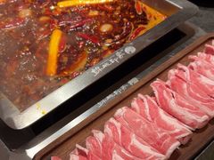 -锦城印象火锅(天府三街店)
