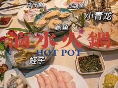 -围炉夜话·潮汕卤水火锅(榕江店)