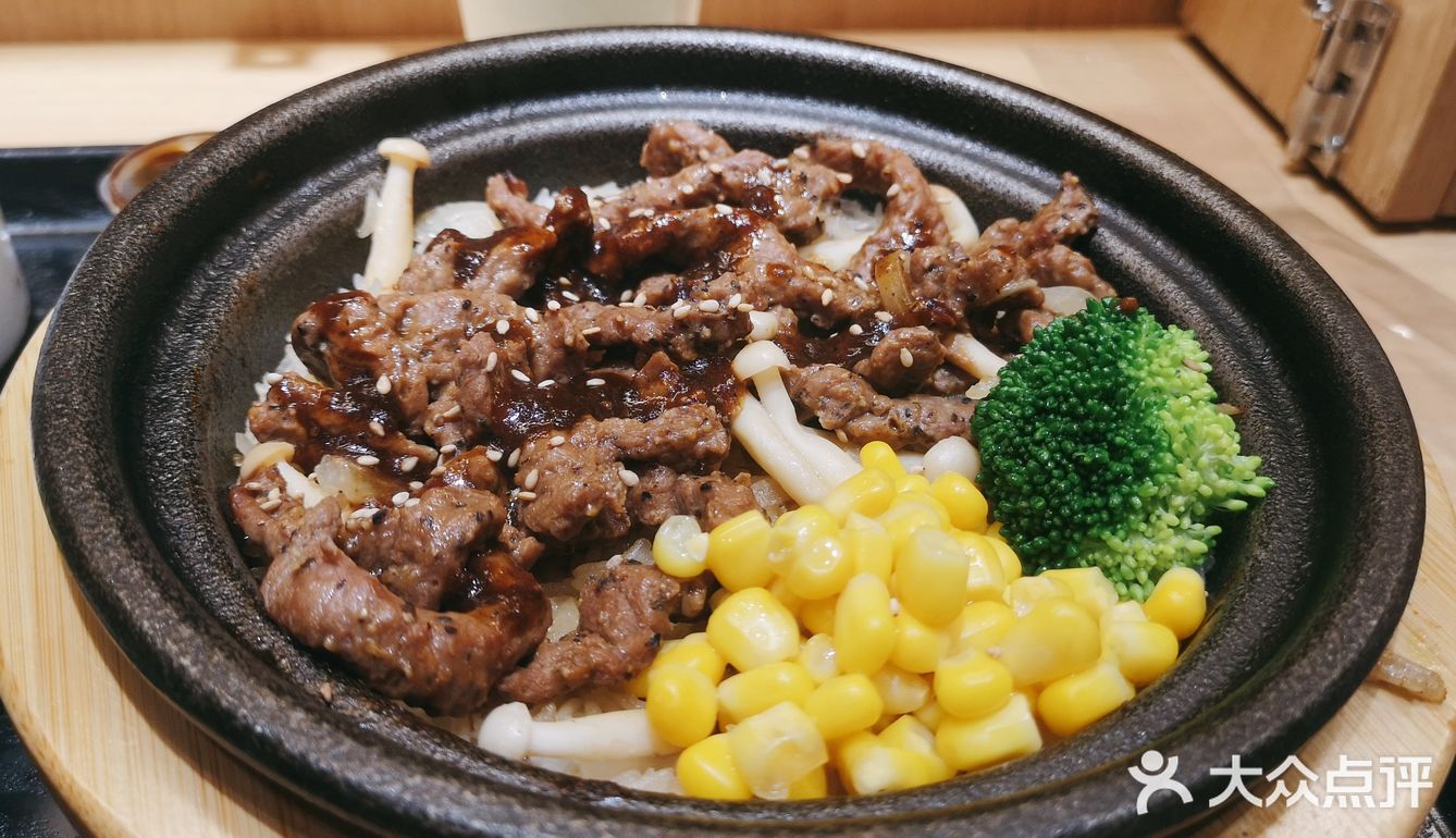 我才是煲仔饭中的战斗机