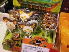 -巴黎贝甜(五月花广场店)